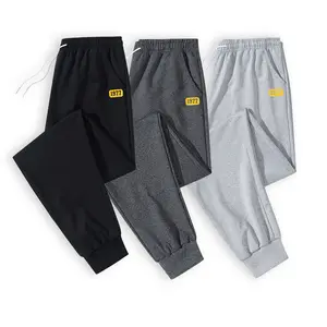 Classic Vintage 1977 Numeric Badge Men's Relaxed-Fit Joggers Offering a Minimalist Retro Vibe with Its Iconic Year Print Perfect for Everyday Comfort Lounging or Casual Urban Explorations