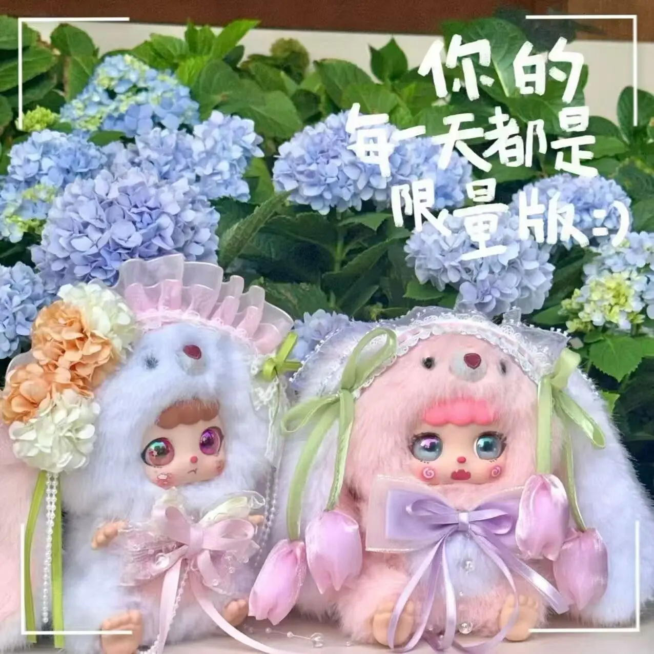 KEBIDOU-Tiny Nai Fu Bunny Babe Blind Box