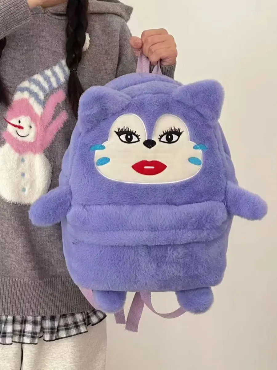 Cute Fat  Funny Plush Backpack Large Capacity Student Milk Dragon Bookbag Britsh Style Double Layered Zipper Soft Velvet M...