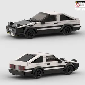267pcs Classic Retro Creative Building Block Sets Vehicle Building Blocks Assembly Building Blocks Toy Car Model Set, Adult DIY Super Sports Racing Car Kit, Perfect Gift for Birthday Halloween Christmas