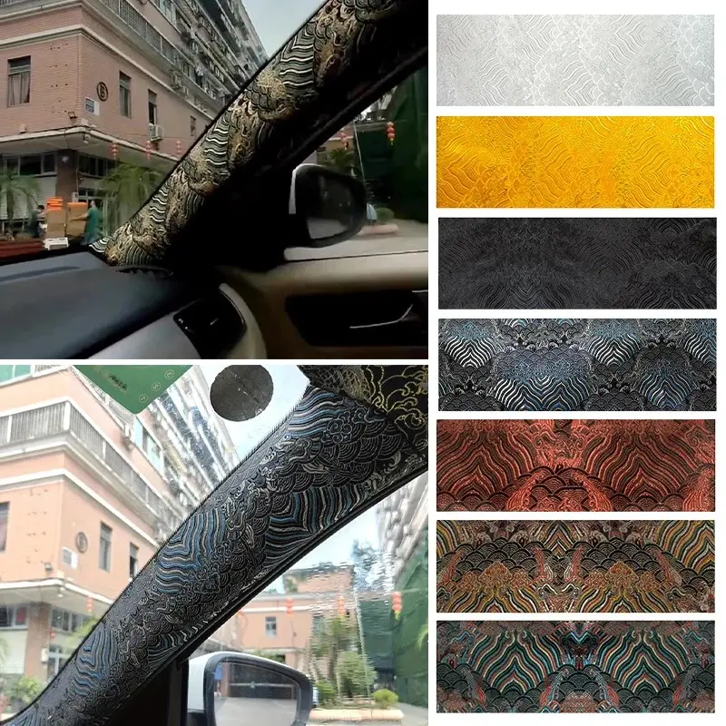 Jdm Universal Interior Trim Upgrade Kit, Abc Pillar Renovation Set with Jacquard Texture, Self-Adhesive and Elastic Patches, Car Interior Accessory, Car Interior Decor, Car Interior Decorative