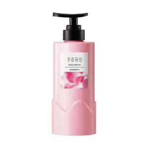 LITTLE DREAM GARDEN Floral Essence Hair Conditioner 500g Deep Repair Moisturizing Oil Spa Treatment for Smooth Frizz-Free Hair