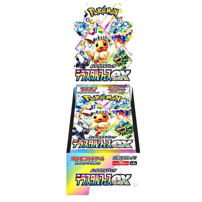 Pokemon Eif Elf Collection 3.0 Chinese Booster Box  Brand New & Factory  Sealed (2025)