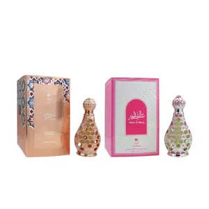 Zakat Parfums | Shatha Al Riyahin & Abeer Al-Sharq Bundle | Pure Concentrated Oils | 20 ML - 0.67 oz Per Bottle | Woody - Fruity -  Sweet - Nutty Notes