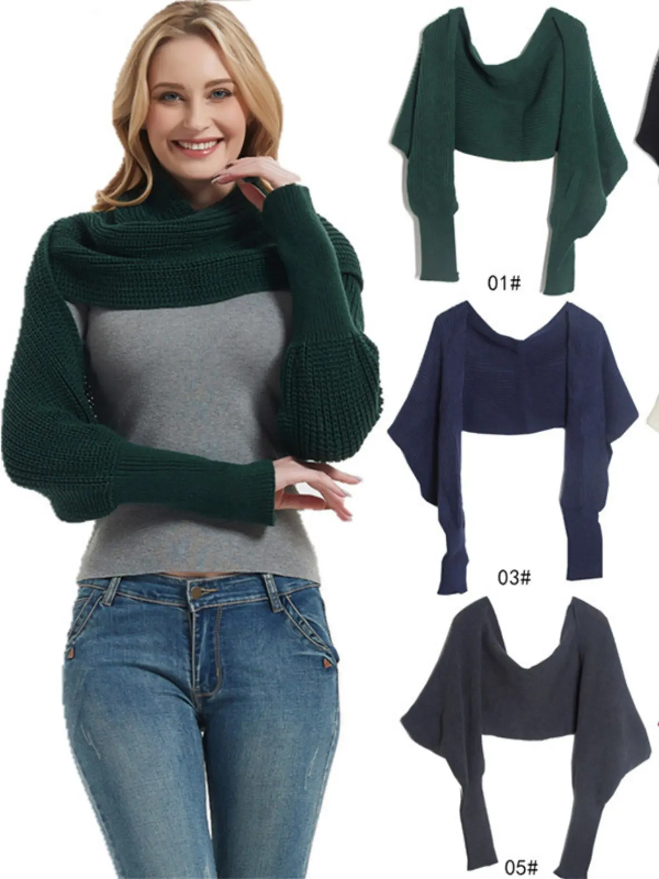 Women's Elegant Warm Winter Scarf, Knit Sleeve Shawl, Multifunctional Wrap, Perfect for Dresses or Outerwear, Casual Style, Knitted Shawl, Casual Soft Shawl