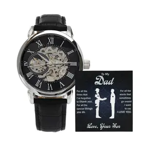 To My Dear Dad Always Remember I Love You – Openwork Watch