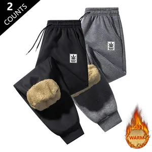Men's fleece-lined jogger pants sports pants, warm winter athletic pants with pockets, comfortable polyester fiber workout set, machine washable cold-weather training gear