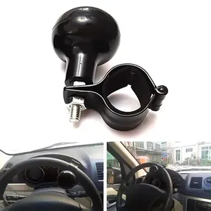Universal Car Steering Wheel Booster, Anti Slip Steering Wheel Knob Spinner, Heavy Duty Car Truck Handle Protective Auxiliary Ball, Car Automotive Accessories
