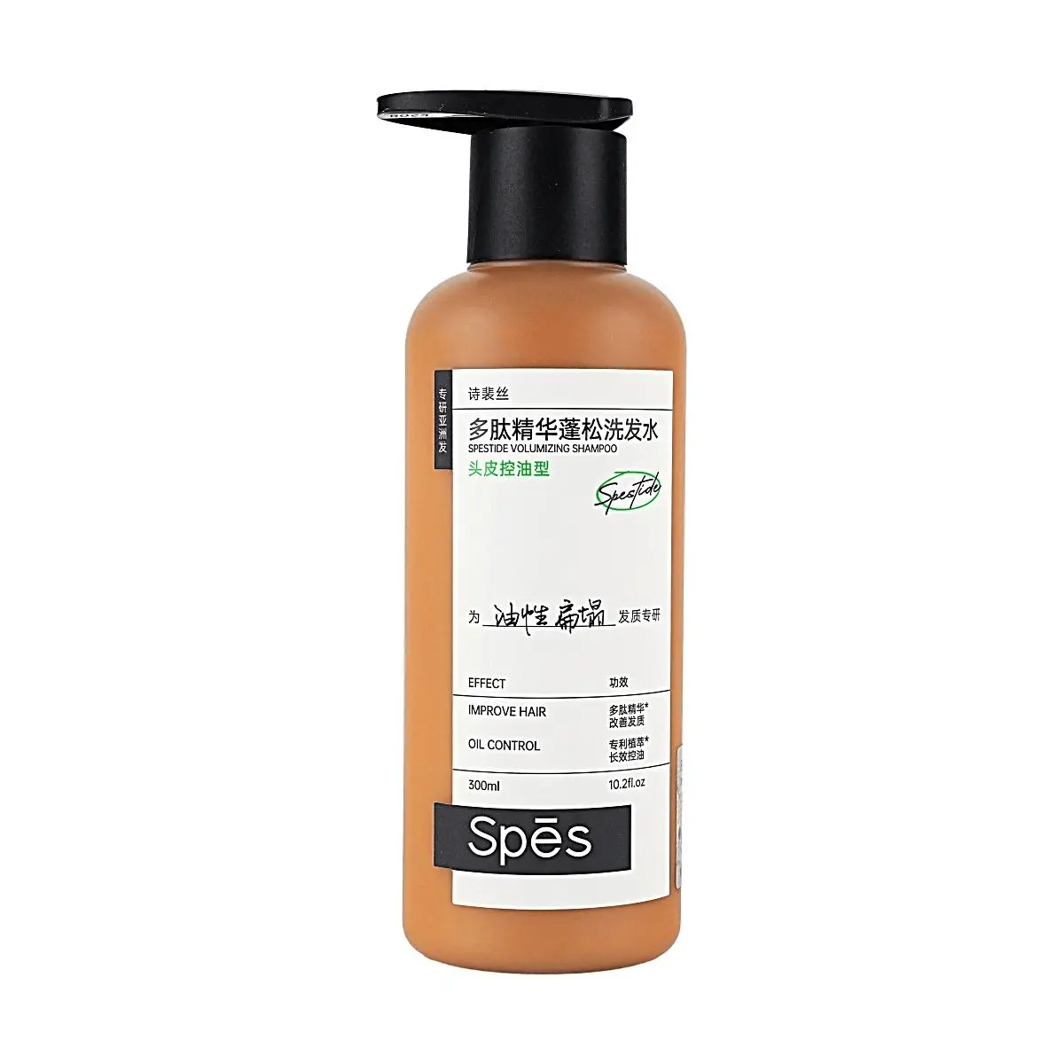 Spes Peptide Volumizing Shampoo for Oily Hair - 300ml, Anti-Dandruff, Scalp Control, Anti-Hair Loss, Fine & Flat Hair Solution for Asian Hair Types