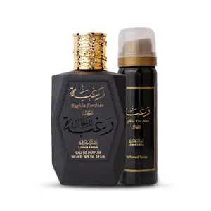 Lattafa Perfumes | Raghba for Men - 3.4 oz (100ml) - Lemon Verbena Citrus - Woody - Powdery and Iris Fragrance