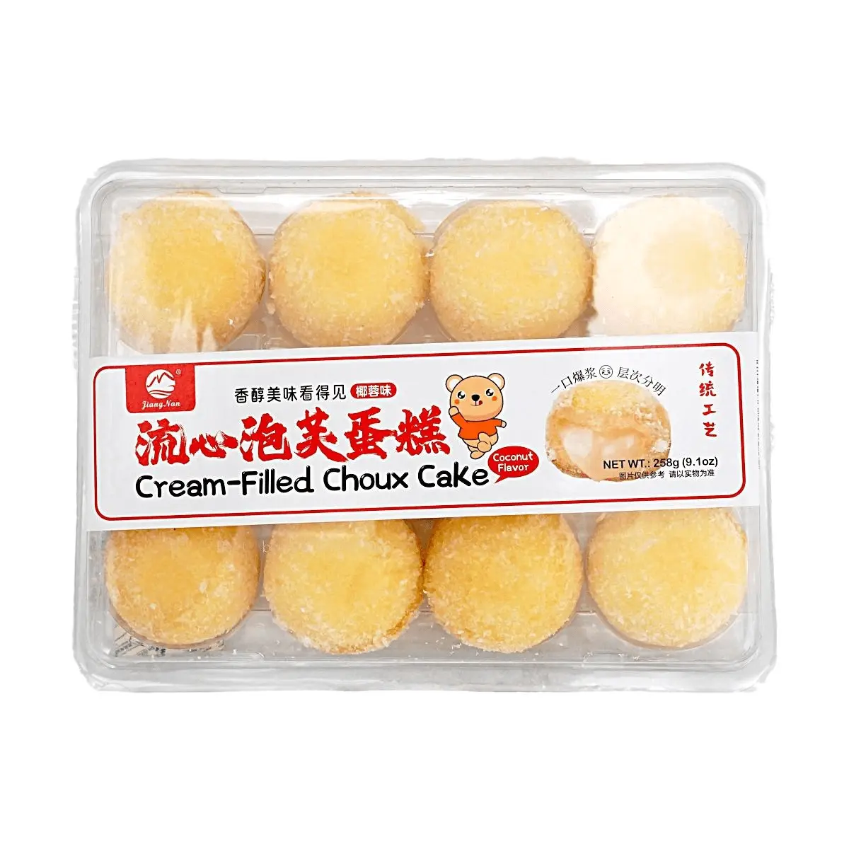 2 Pack JIANG NAN FOODS Cream Puffs Coconut Flavor 258g/Bag - Soft Lava Filled Pastry for Breakfast & Afternoon Tea