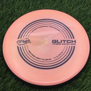 MVP Neutron Soft Glitch - 146.9g - Taupe Pink