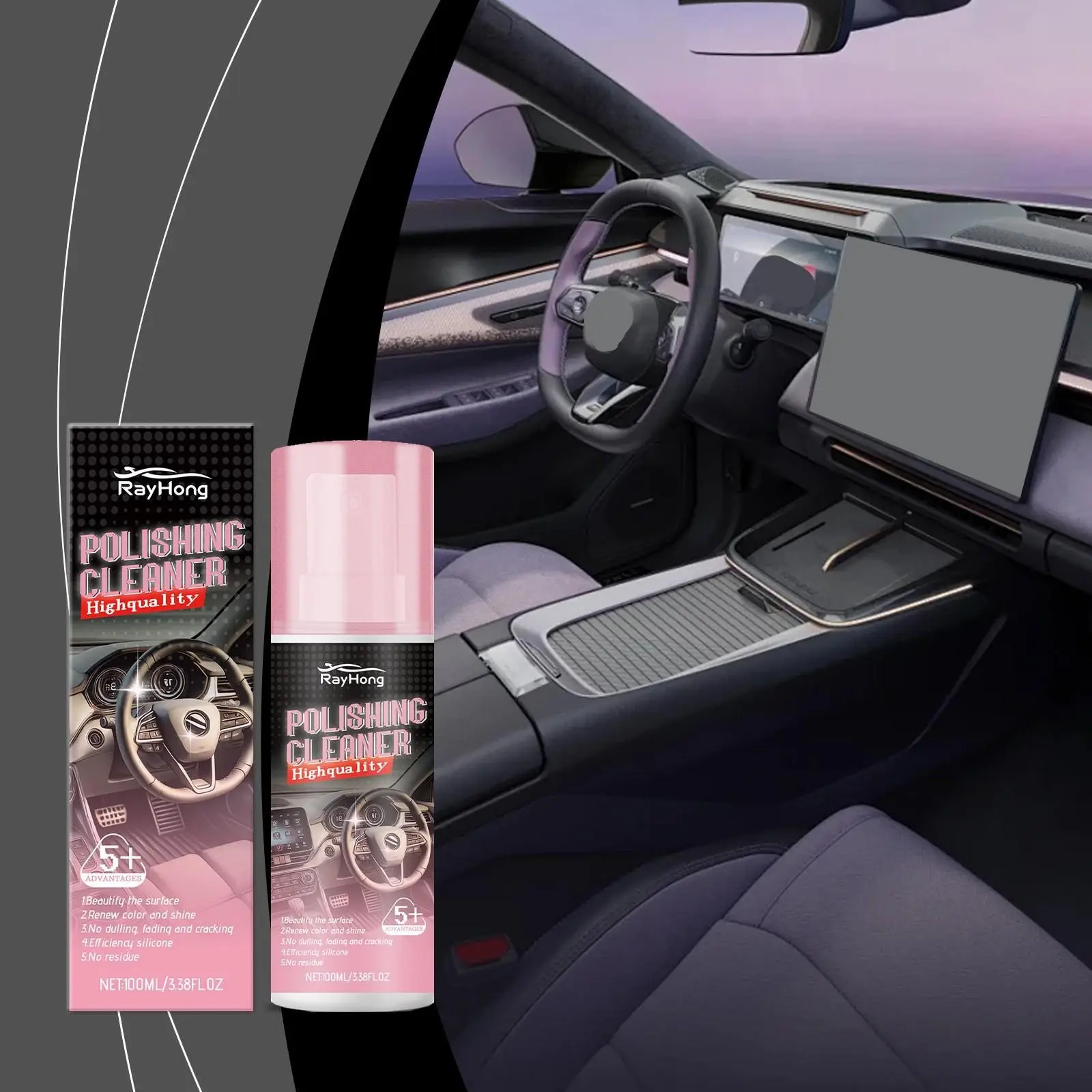 Car Interior Polishing Agent, Car Leather Interior Care Cleaning Polisher, Automotive Interior Maintenance Cleaner, Essential Auto Detailing Tool, Interior Cleaner Protectant, Auto Detailing Products