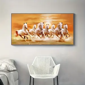 1 piece of "Ten Horses Racing" art canvas painting, without frame. Very suitable for modern wall decoration in the living room. No need for a frame.