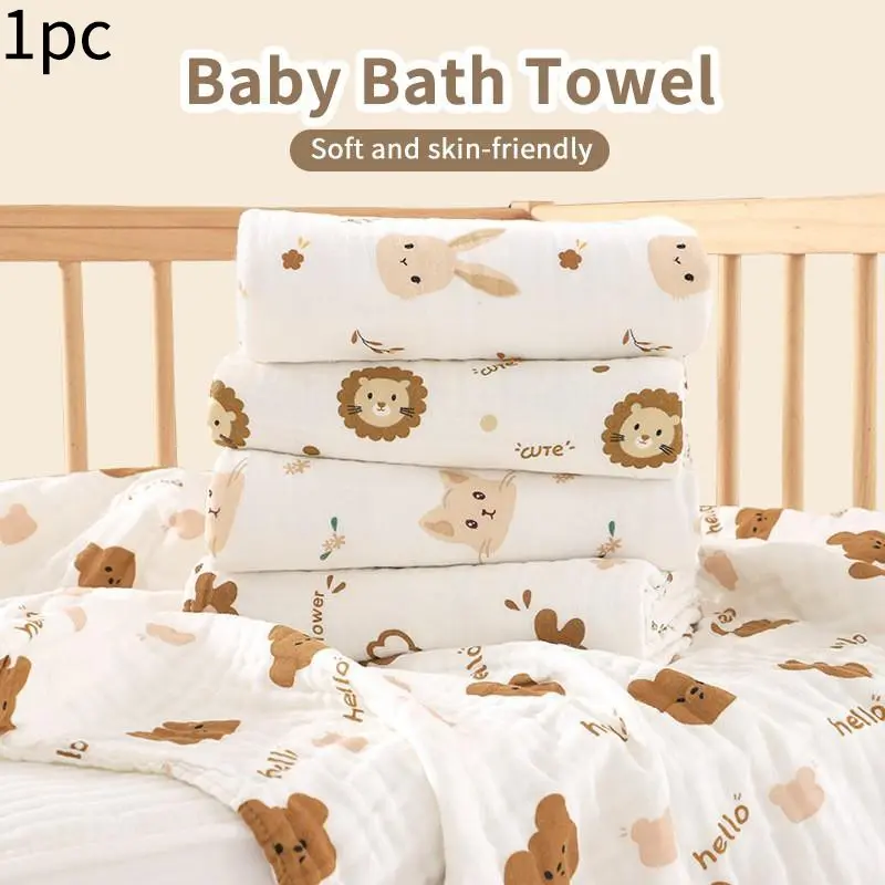 Baby Cotton Bath Towel 70cm X 90cm, Super Soft Comfortable Bubble Cloth, Breathable Non-Irritating, Perfect Gift for Newborns