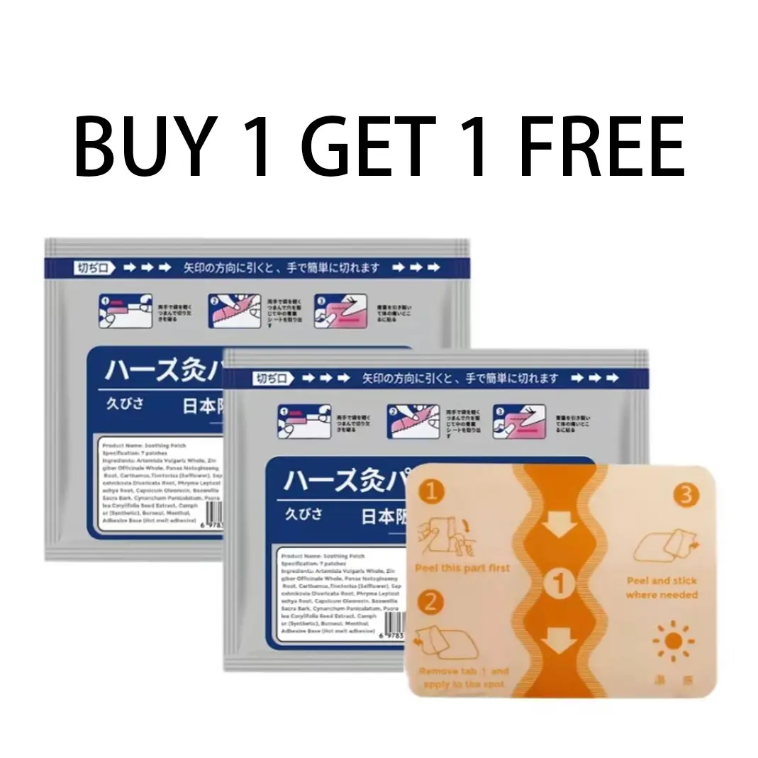 【buy 1 get 1 free】Nihon Kadoyan Brand Soothing Patch - Multi-Use Herbal Heat Patches with 7 Count for Natural Comfort & Long-Lasting Warmth - Suitable for Joints & Muscles,sunscreen