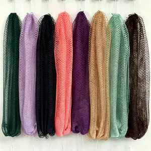 Authentic African Exfoliating Net Bath Sponge