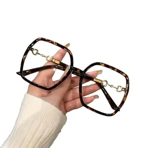 2026 New Women’s Large Square Frame Glasses – Anti-Blue Light, Anti-Eyestrain Eyewear, Slimming Unique Shape, Lightweight Fashion Accessories for Summer, Daily, Office, Travel