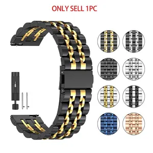 18/20/22mm Stainless steel metal watch strap Compatible with samsung galaxy watch 4/5/6/7/FE 40/44mm/Amazfit Active/Active2/Bip5/2/GTS3, metal replacement watch straps for Garmin/Huawei/Xiaomi watch strap accessories Smart Watch Straps
