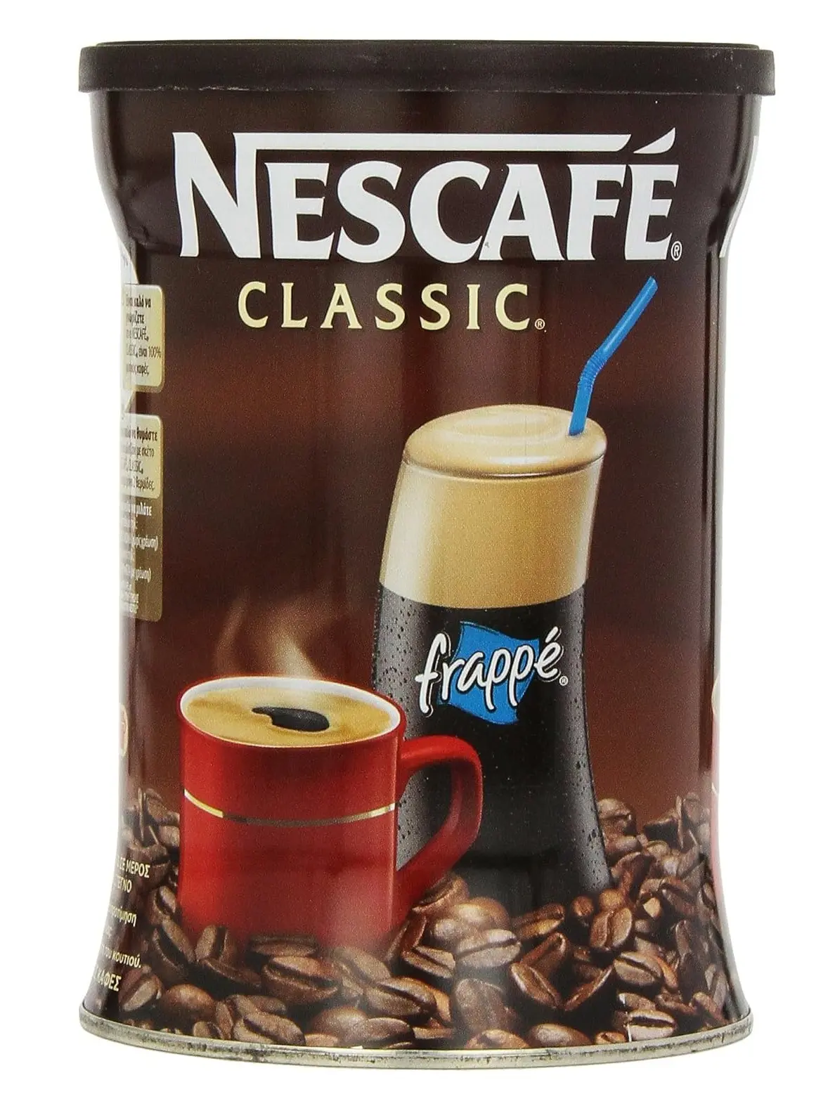 Nescafe Classic Instant Greek Coffee, 7.08 Ounce (Pack of 2) - Beverage