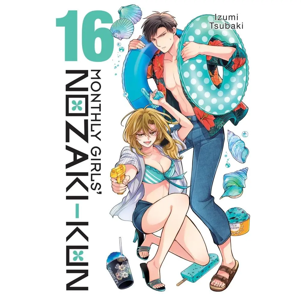 USED-Monthly Girls' Nozaki-Kun, Vol. 16 by Tsubaki, Izumi (Paperback)