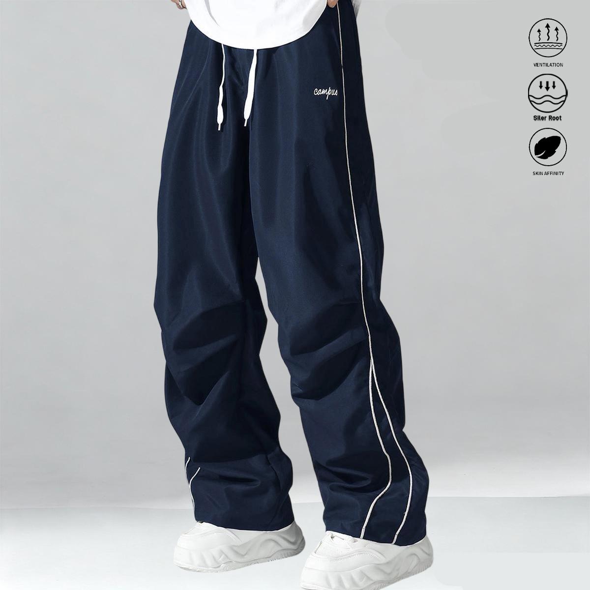 Men’s casual long pants 3-piece set, suitable for everyday wear and outdoor sports; stylish casual athletic pants with a drawstring elastic waistband design; menswear, men’s long pants.