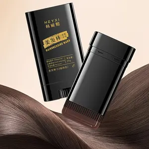 Portable Hair Dye Rod 20G Quick Gray Coverage, Easy Application, Instant Hair Coloring, Long-Lasting for All Hair Types, Fashionable Design, Includes Applicator Brush, Contains Plant Squalane