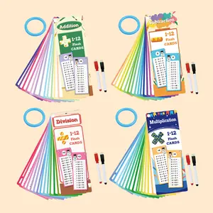Subtraction/Addition/Multiplication/Division Tables Math Flash Cards Set with Teaching Aids, Includes 2 Dry Erase Pens and 1 Ring for Student Practice and Home Learning
