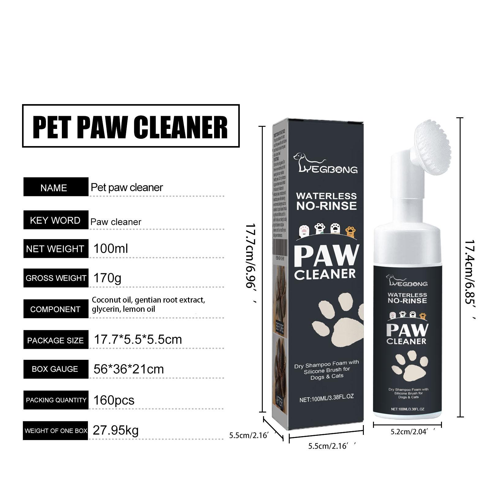 Pet Paw Cleaner, Dog Cat Paw Cleaning Foot Care Cleaner