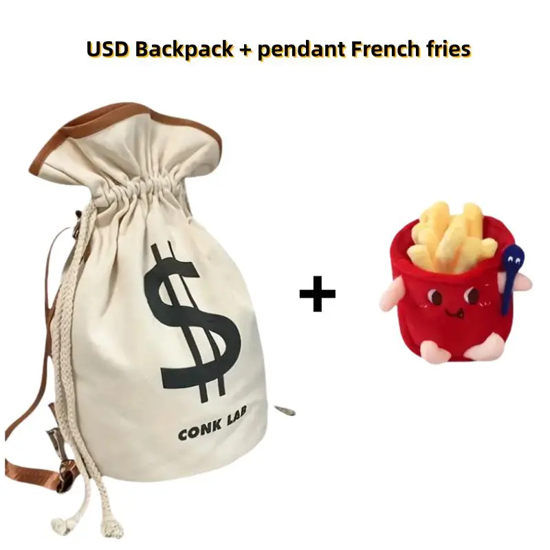 USD Backpack + pendant French fries