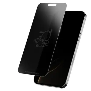 Pochacco x Screen Skinz Dancing iPhone Privacy Screen Protector