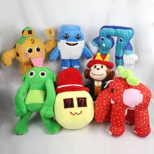 Steal a Brainrot Plush Toy, Creative Soft Stuffed Animal Doll, Perfect Gift for Kids & Collectors, Unique Home Decor Accessory