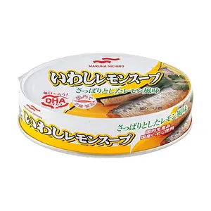 MARUHA NICHIRO Sardines in Lemon Sauce 100g - Ready-to-Eat Japanese Canned Fish, Rich in DHA, Perfect for Rice, Salads & Snacks