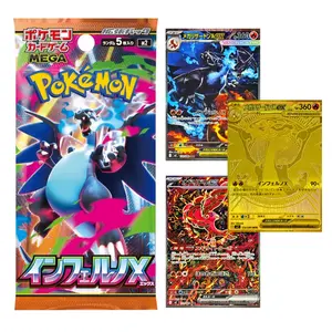 Pokemon TCG Japanese Ver. M2 Mega Inferno X Booster Pack/Box