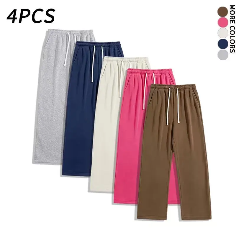 4-pack men  soft wide-leg pants, casual drawstring sweatpants, comfortable elastic waistband long pants for autumn/winter, versatile street style.