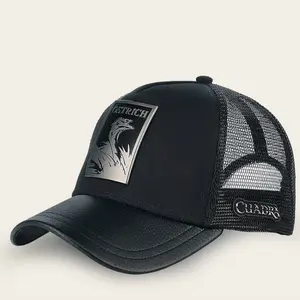 CUARDA BLACK OSTRICH PATCH