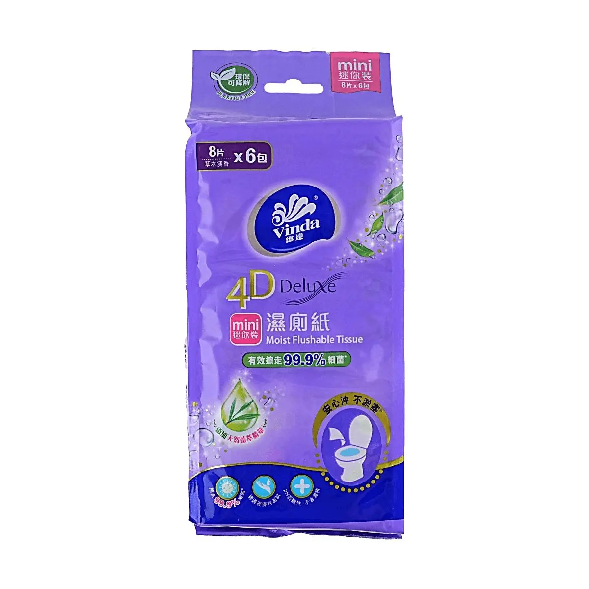 VINDA 4D Flushable Wet Toilet Paper - 8 Wipes x 6 Packs, Effective Sterilization, Plant Extract, Mini Portable