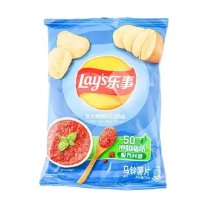 Lay's Italian Red Meat Potato Chips, 2.46oz