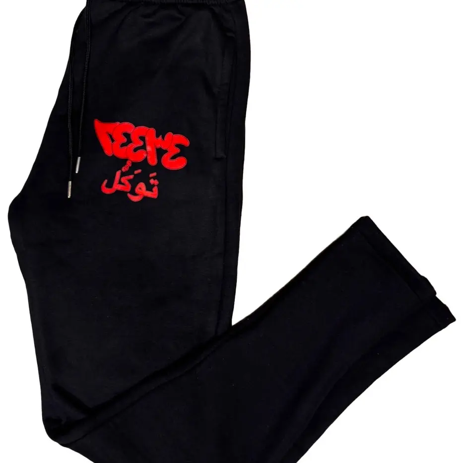 Tawakkul Pants Black/Red