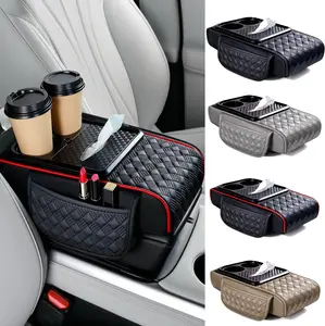 Car Center Console Armrest Pad, Multifunctional 5 in 1 Pad for Car Armrest Box, Car Storage Bag, Car Console Organizer, Car Interior Accessories, Car Organization Supplies