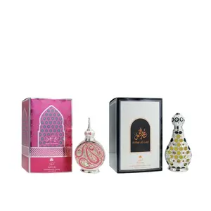 Zakat Parfums | Areej Al Zohour & Anbar Al Layl Bundle | Pure Concentrated Oils | 20 ML - 0.67 oz Per Bottle | Floral - Fresh - Vanilla - Sweet Notes