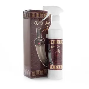 Al-Khanjar House Freshener Oud long lasting scent