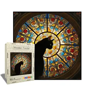 Original Church Cat Wooden Puzzle Toy, Artistic Stress Relief Jigsaw, Creative Educational Cure Toy, Fun and Relaxing Gift