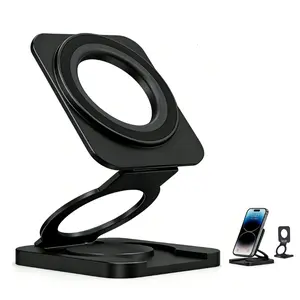 Joytutus Foldable Magnetic Phone Holder for MagSafe iPhone Dual Magnets Removable Adapter Stand Ring for Gym Car Desk Grip Compatible with iPhone 17/16/15/14/13/12 Series