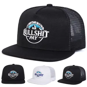 Men's high-top large head circumference spring and autumn casual versatile baseball cap, Korean style trendy duckbill cap that makes the face look smaller