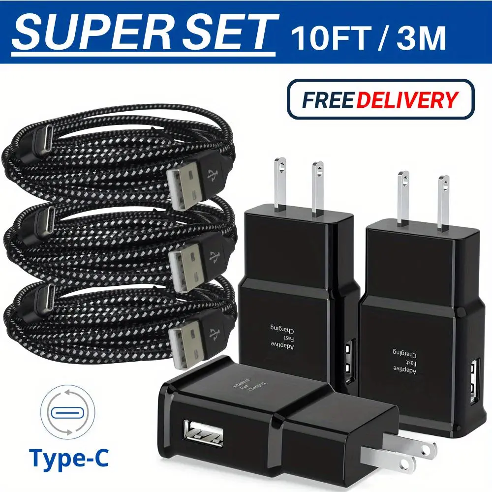 FastFish 3PCS 10FT USB Type C Cord Cable Wall Charger Block 15W For Samsung For Galaxy S23/S23 Ultra/S22/S21/S20/S20+/S10/S10+/S10e/S9/S9+/S8/S8Plus/Edge/Active/Note 8/9/10/20 For Xiaomi For iPhone 15 16 Pro Max Lot