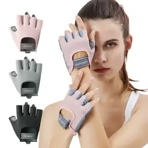 New sports gloves yoga fitness exercise non-slip shock absorption half finger gloves wear-resistant and breathable, can also be used for cycling, motorcycle, street dance, fishing, outdoor
