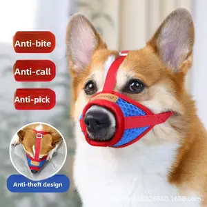 Payment confirmation: Mesh dog muzzle for preventing biting, barking, and eating indiscriminately, secure fit to prevent accidental ingestion and digging
