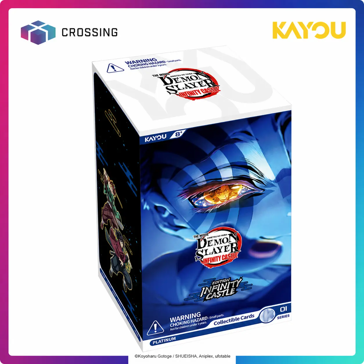 [PRE ORDER] KAYOU Demon Slayer: Kimetsu no Yaiba Infinity Castle 001-NA Cartoon Non-Sports Trading Cards, Movie Set for Collecting