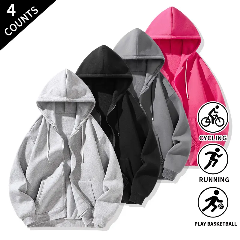 Set of 4 men’s full-zip hooded sweatshirts—soft, minimalist zip-up hoodies/jackets in classic solid colors; street tops for everyday casual outfits